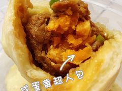 -老陶包子铺(南大西南村店)