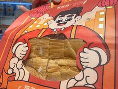 -爸爸糖手工吐司(上海五角场万达店)