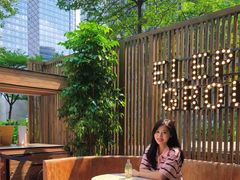 -大象园 ELEPHANT GROUNDS(广州太古汇店)