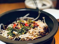 豆芽菜-云海肴·汽锅鸡·云南菜(苏州中心店)
