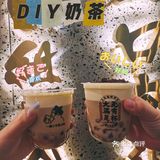 实现M8和牛自由！
