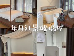 -喜洲吧·江畔老船厂·庭院餐厅(喜临院店)