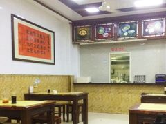 -万福兴(东中市店)