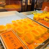 好吃又好看的点心铺蜜芝林