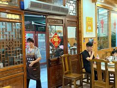 -芦茨金富饭庄·25年老字号·专做稻草鸡