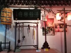 -中国闽台缘博物馆