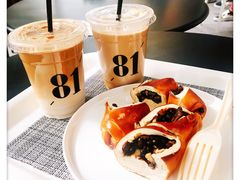 -81BAKERY(大学路店)