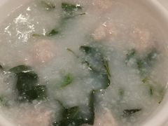 枸杞叶手打肉丸粥-新兴家喻酒家·羊城名宴(昌岗店)