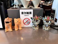 -LOOOAD COFFEE进度条(D9街区店)