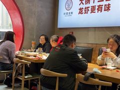 大堂-叶派龙虾•招牌香辣蟹·海鲜(中海国际店)