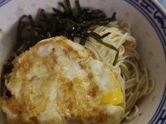 -大时代美食面馆