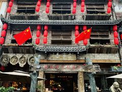 -古市香跷脚牛肉·非遗传承单位