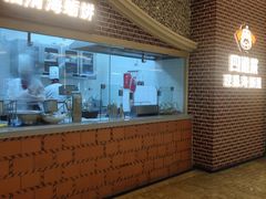 -四道菜·福建海蛎煎(世欧广场店)
