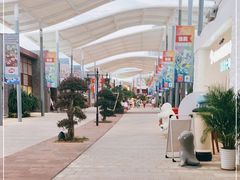 -三亚海昌梦幻海洋不夜城