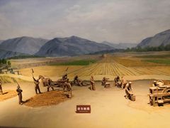 -中国农业博物馆