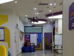 -瑞思教育·少儿英语(凯德校区)