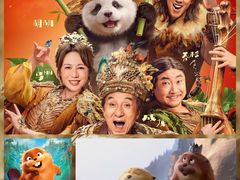 -大光明电影院(南京西路店)