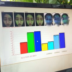 -佳慕祛痘皮肤管理连锁