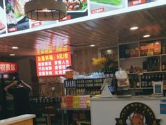 -德昌豆花牛肉(铁塔寺店)