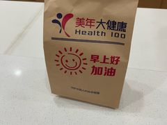 -美年大健康体检中心(牡丹园分院)