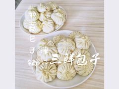 -津门如意包子铺(宾西路店)