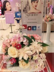 -青岛诺德医学美容医院