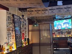 -三杯赤運·中式小酒馆(所城里店)