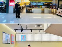 -牛邸·烧肉饭(来福士店)