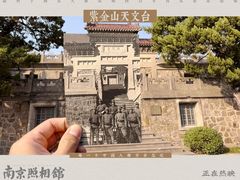 -成都百丽宫影城(LUXE太古里店)
