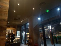 -星巴克(福州大洋百货分店)