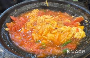 Tomato and Egg in Clay Pot