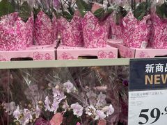 -山姆会员商店(邻瑞广场店)
