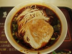-秦云老太婆摊摊面(全国总店)