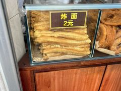 -伍湛记 · 广州老字号(龙津中路店)