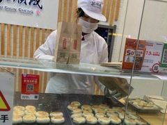 面包甜点陈列柜-苏顺成纯绿豆饼(天山大街店)