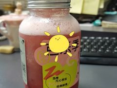-喜茶(广州石牌桥店)