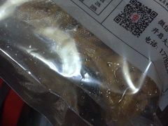 -大王油茶(磁器口店)