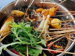 -三番火辣串串香(总店)