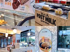 -面包新语(上地华联店)