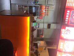 -丽江三义国际机场