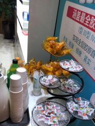 -重庆星宸整形美容医院