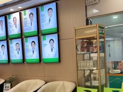 -深圳正夫口腔医疗管理连锁有限公司温莎口腔门诊部(东门店)