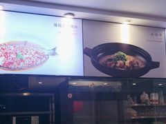 -饭怕鱼(阳光100店)