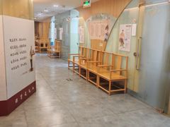-冬日中医馆(枋湖店)