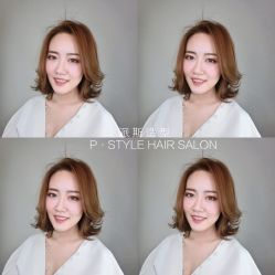-P.STYLE 派斯造型