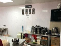 自助取餐区-荣巷小馄饨(荣巷店)