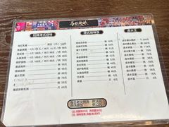 -龍炎馬仔烧味(首位中心店)