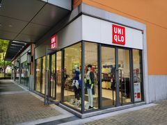 -优衣库(上海金桥国际商业广场店)