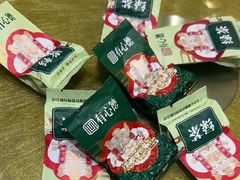 -有心德(隆生店)