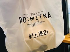 -野上麦田(中贸广场店)